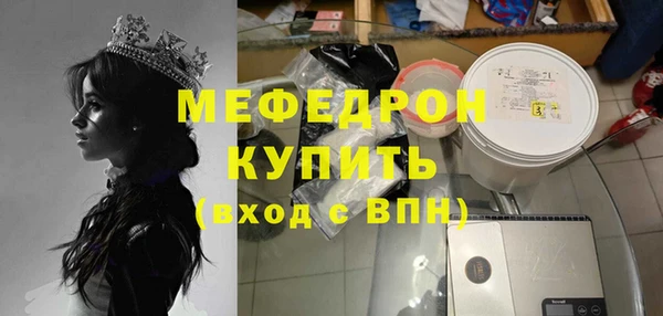 apvp Волосово