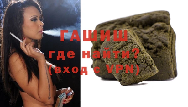 бошки Володарск