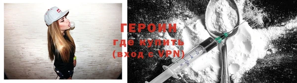 бошки Володарск