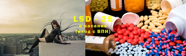 бошки Володарск