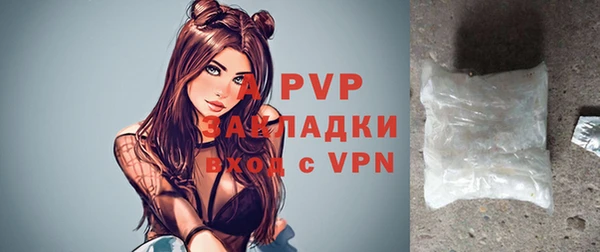 мяу мяу мука Волоколамск