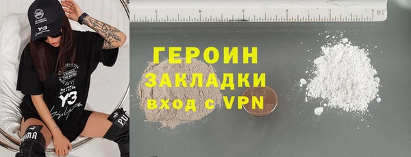 apvp Волосово