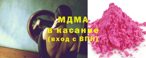 бошки Володарск