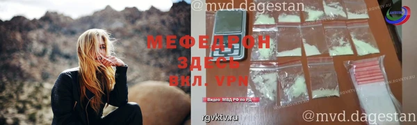 apvp Волосово