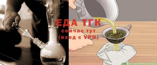 apvp Волосово