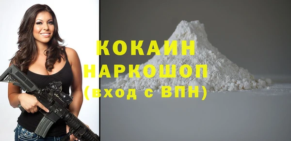 apvp Волосово