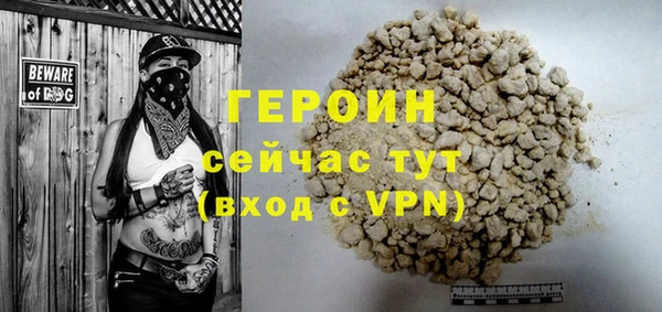 apvp Волосово