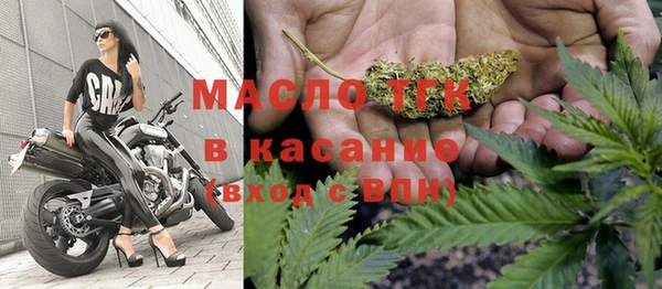 apvp Волосово