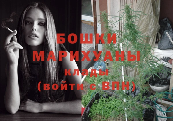 мяу мяу мука Волоколамск