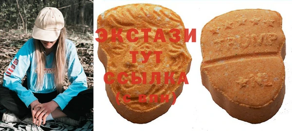apvp Волосово