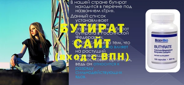 apvp Волосово