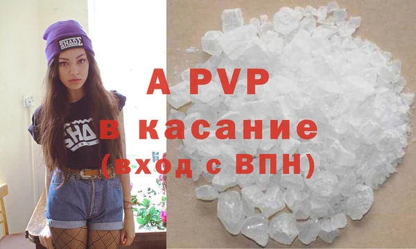 мяу мяу мука Волоколамск