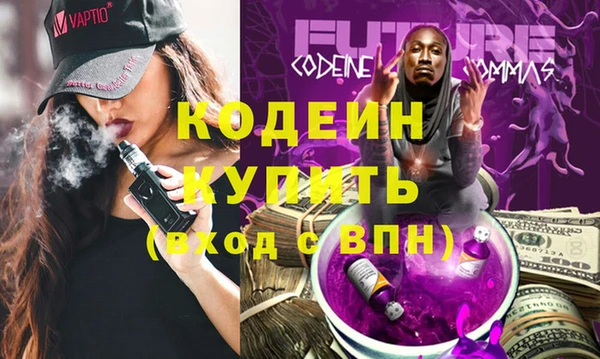 apvp Волосово