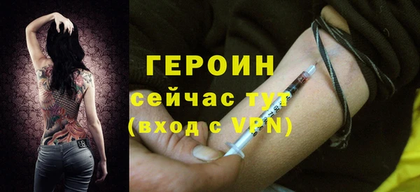 apvp Волосово