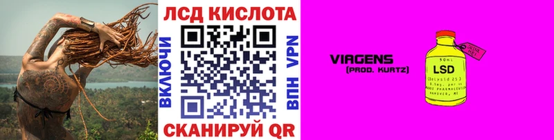 Марки N-bome 1,5мг  kraken вход  Монино 