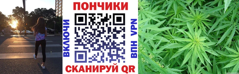 Канабис LSD WEED блэк спрут вход Монино